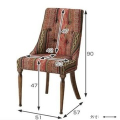 アンティーク調椅子　
4脚 の画像