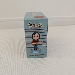 タツローくんフィギュアセットをお譲りしますの画像