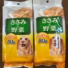 ドックフード（ウエットタイプ）の画像