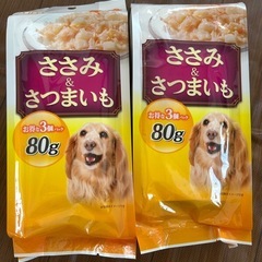 ドックフード（ウエットタイプ）の画像