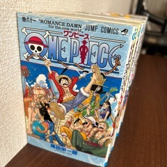 ONE PIECE（魚人島）の画像