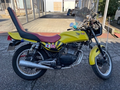 CB250rs 引き取り限定　実働　富山