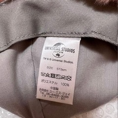 ユニバ　カチューシャセットの画像