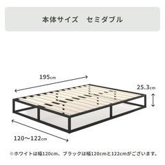 ゼミダブルベッドの画像