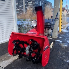 除雪機の画像