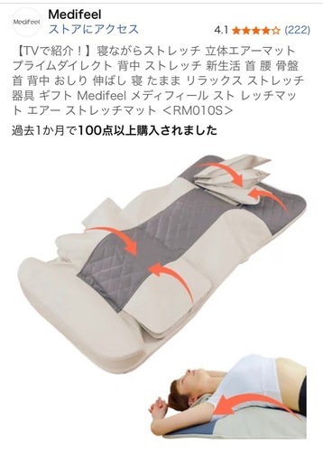 ぶいすぽっ！ 集合 スリーブ プレイマット セット コレクション shir