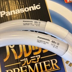 パルック　４０形　昼光色の画像