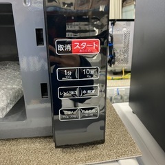 【Haier】電子レンジお売りします！！の画像