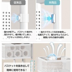 収納棚 キッチンワゴン 5段 の画像