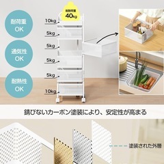 収納棚 キッチンワゴン 5段 の画像
