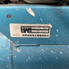 エアーコンプレッサーの画像