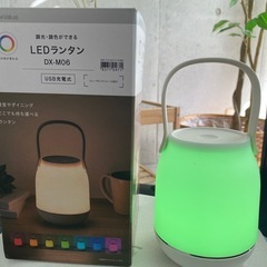 LEDランタンの画像