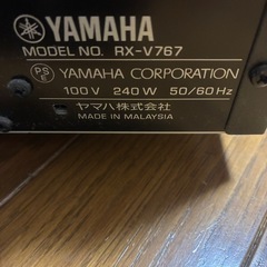 ホームシアターサラウンドセット
の画像