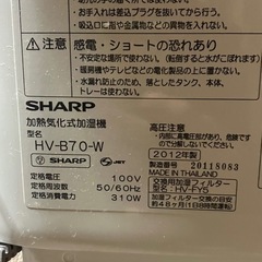 今の時期の必需品
の画像