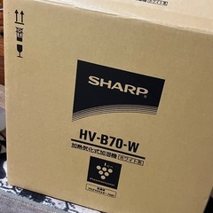 今の時期の必需品
の画像