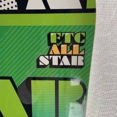 【破棄予定】スノボーボードの画像