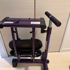 デジタルステッパー　美品　レッグスライダー付の画像