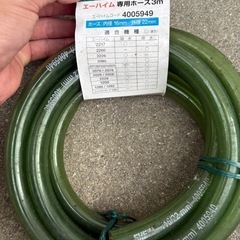 エーハイムフィルター2213の画像