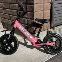 ストライダー スポーツモデル(ピンク)の画像