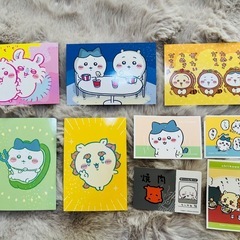 ちいかわの画像