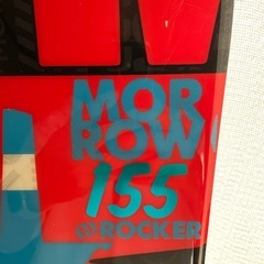 【破棄予定】スノボーボードの画像