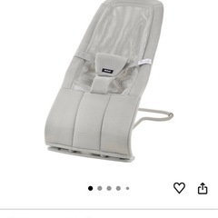 【美品】リッチェル　バウンサーの画像