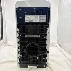 【❗️✨卓上タイプ✨❗️】Invel（インヴェル） ウォーターサーバー SPARK MHC-9000 冷温両用 コンパクト の画像