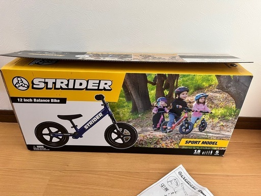 正規品　STRIDER ストライダー スポーツモデル ブルー 12インチ
