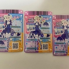 アイカツカード急募！譲ってください！