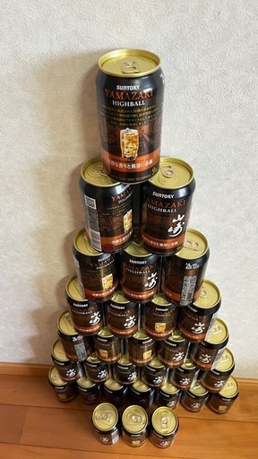 31缶　新品　未開封　山崎　ウイスキー　ハイボール　缶 山崎ハイボール　ハイボール 山崎ハイボール缶　ハイボール　酒も