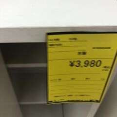 【ジャングルジャングル和歌山店】【Wa3570】本棚 リユースショップ リサイクルショップ 中古家具 中古家電 中古自転車 古着 冷蔵庫の画像