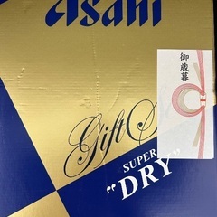 アサヒスーパードライ　350ml 6本　500ml 4本の画像