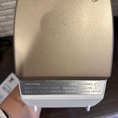 東芝 アイロンの画像
