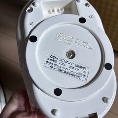 日立　アイロンとアイロン台の画像