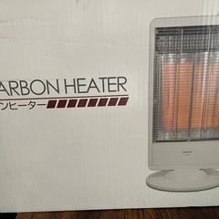 カーボンヒーターの画像