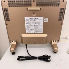 【ドリーム尾浜店】★ジモティー割あり★パネルヒーター　サンルミエ　E800L-TM　※動作確認〇　高さ(H)25.8×幅 (W)45.1× 奥行(D)34.8(cm)の画像