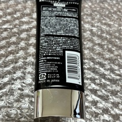 ◆【新品】 薬用リンクルケア オーバーナイトマスクの画像