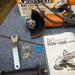 商談中‼️② ディスクグラインダ 変速機構付 中古の画像