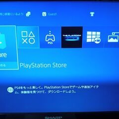 PS4  CUH-2100Bの画像