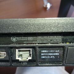 PS4  CUH-2100Bの画像