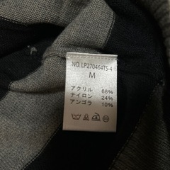 LEPSIM ストライプセーター Mサイズ グレー/ブラックの画像