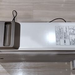オイルヒーターの画像