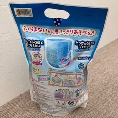 ムーニーマン　水あそびパンツ　Lサイズ　3枚セットの画像