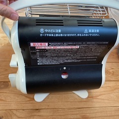 Iwatani イワタニ ガスストーブ ポータブル マイ暖　持ち運びの画像