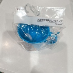 【着払い発送可】トミカ　プラスチックカップ　スケーターの画像