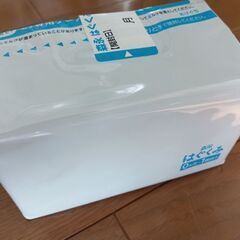 【未開封】【はぐくみ】エコらくパック つめかえ用 400g×1袋 の画像