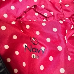 Navyライトダウンの画像