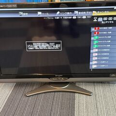 動作品　０円　４０インチ液晶テレビ　シャープ液晶TV　２０１０年製　リモコン　引取限定無料の画像