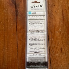 欲しい方3の画像