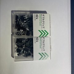 ダイソー　ダブルクリップ　ゼムクリップの画像